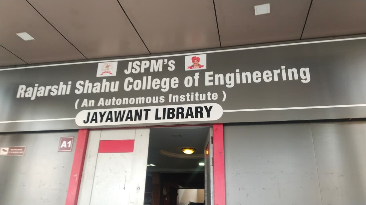 JSPM Tathawade Academic Building photo 7